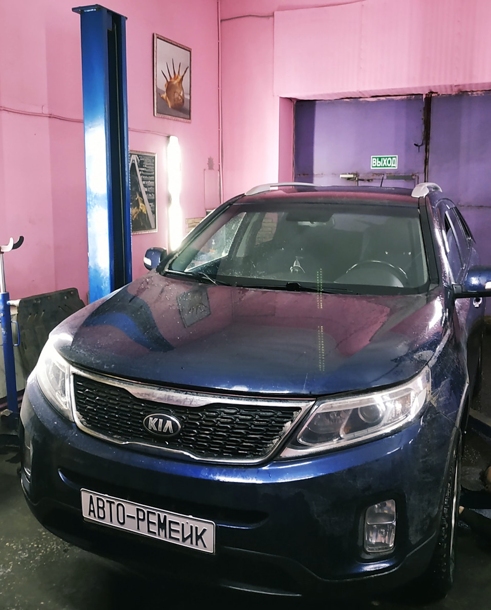 Ремонт полного привода KIA Sorento XM FL 2.4 4WD 6MT — АВТО-РЕМейк на DRIVE2