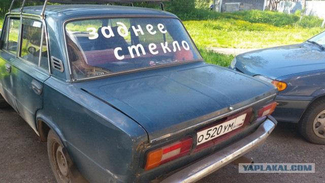 долбит средне но и так сойдет. Смотреть фото долбит средне но и так сойдет. Смотреть картинку долбит средне но и так сойдет. Картинка про долбит средне но и так сойдет. Фото долбит средне но и так сойдет