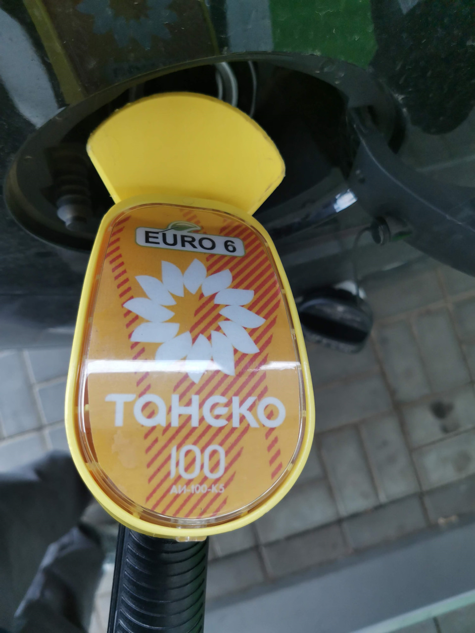 Что будет если лить 100 вместо 95. Смотреть фото Что будет если лить 100 вместо 95. Смотреть картинку Что будет если лить 100 вместо 95. Картинка про Что будет если лить 100 вместо 95. Фото Что будет если лить 100 вместо 95