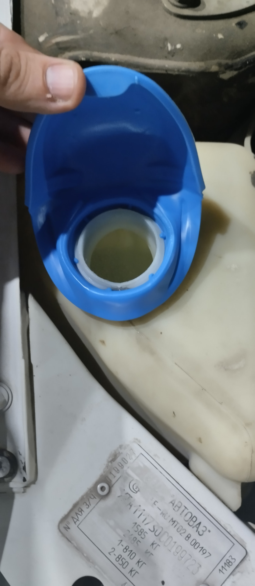 Фото в бортжурнале Lada Калина Универсал (1G)