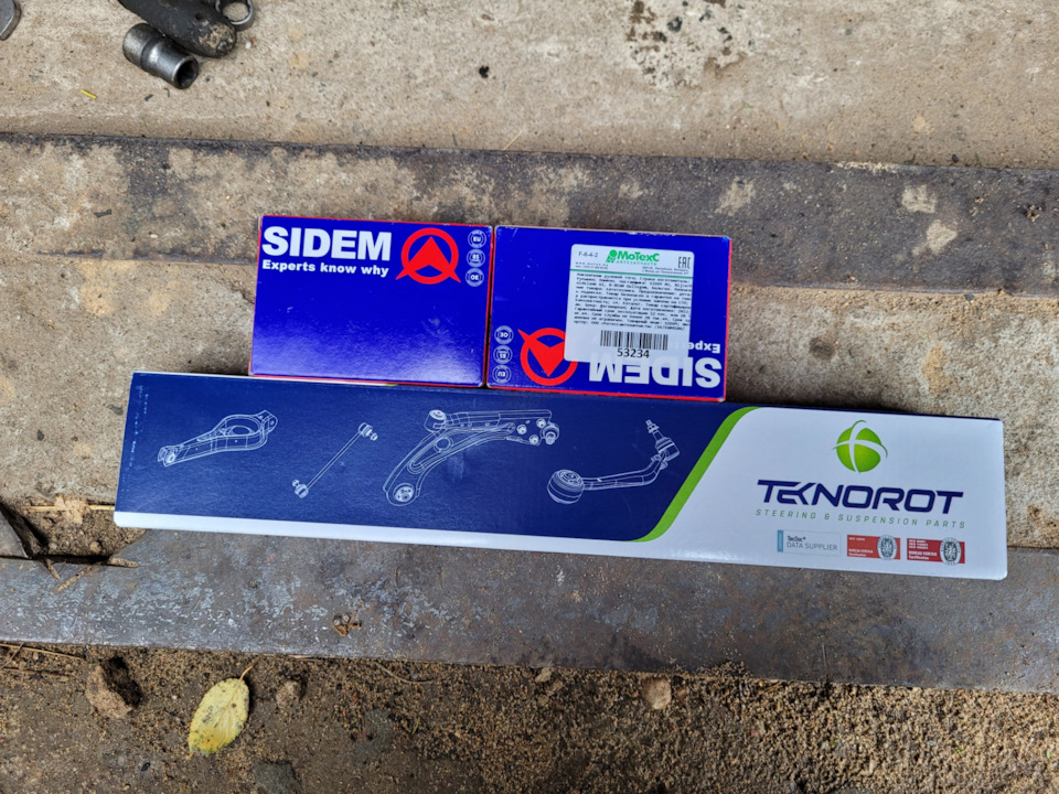 Замена опоры амортизаторов PSA 9675124280, рулевых наконечников SIDEM и ...