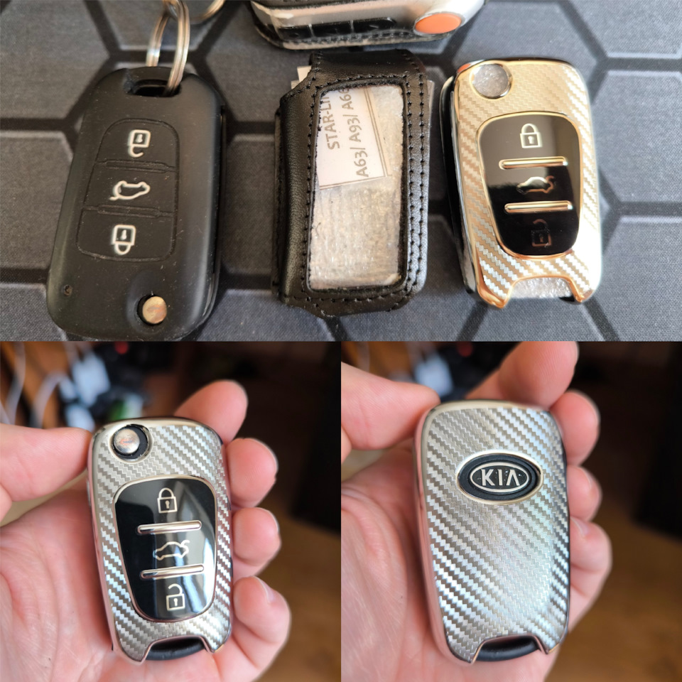 Чехол для сигнализации STARLINE и HYUNDAI-KIA — KIA Rio (3G), 1,6 л ...