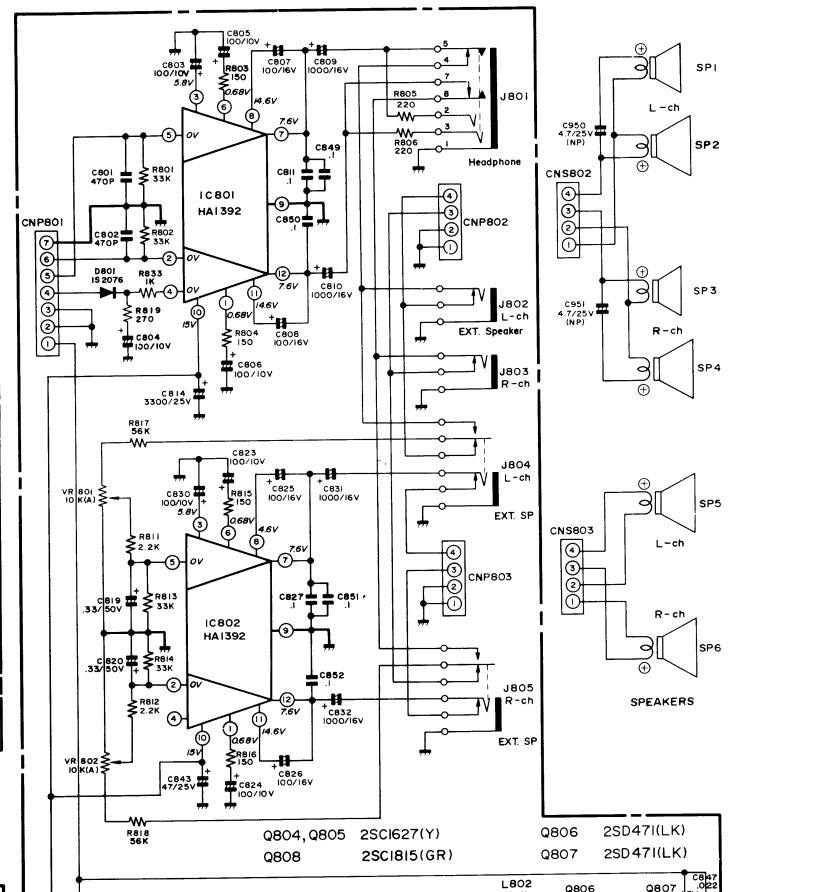 Sharp gf 808 схема