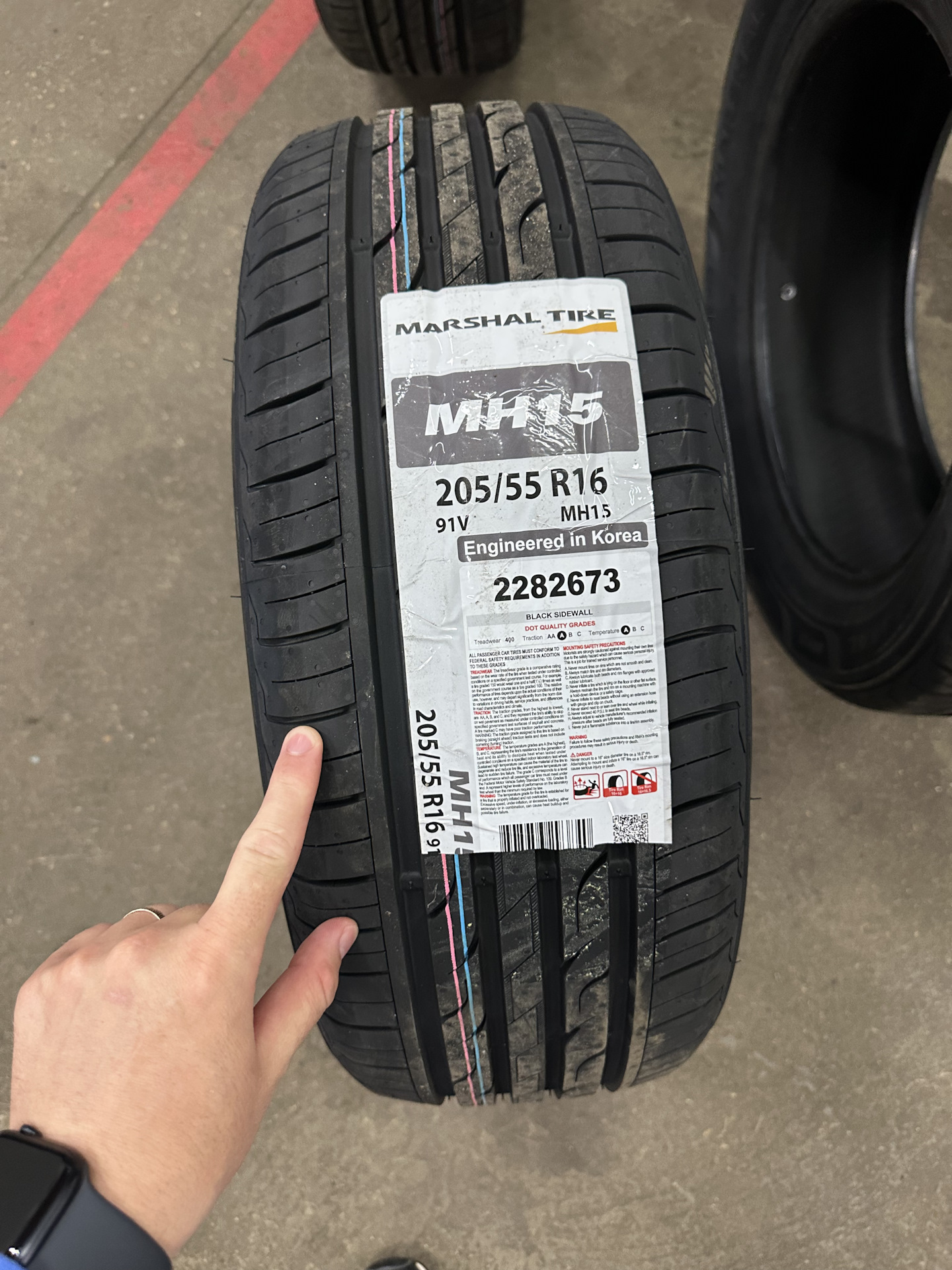 Новая резина Marshal Tire MH15 — Mazda 3 (2G) BL, 1,6 л, 2012 года ...