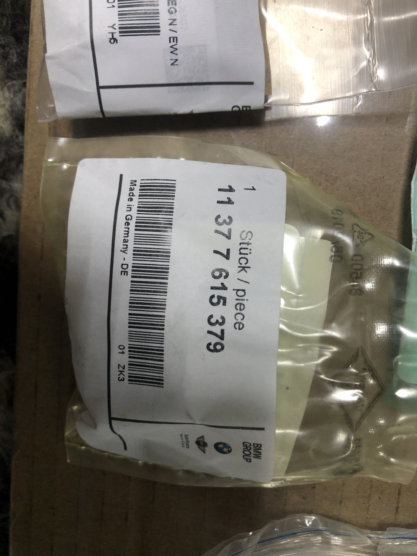 Замена МСК ( разочарование ) — BMW 3 series (E90), 2,5 л, 2005 года