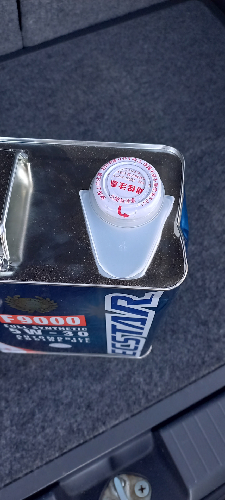 Фото в бортжурнале Suzuki SX4 (1G)