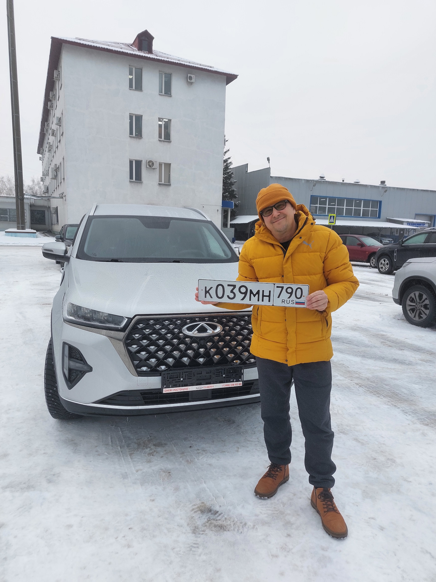 Постановка на учёт — Chery Tiggo 7 Pro Max, 1,6 л, 2023 года | другое |  DRIVE2