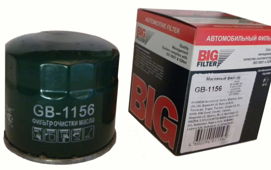 W719/30 применяемость фильтр масляный. масляных фильтров параметры. Mann фильтр масляный w712/80. масляных фильтров параметры. масляный фильтр с резьбой 24х1.