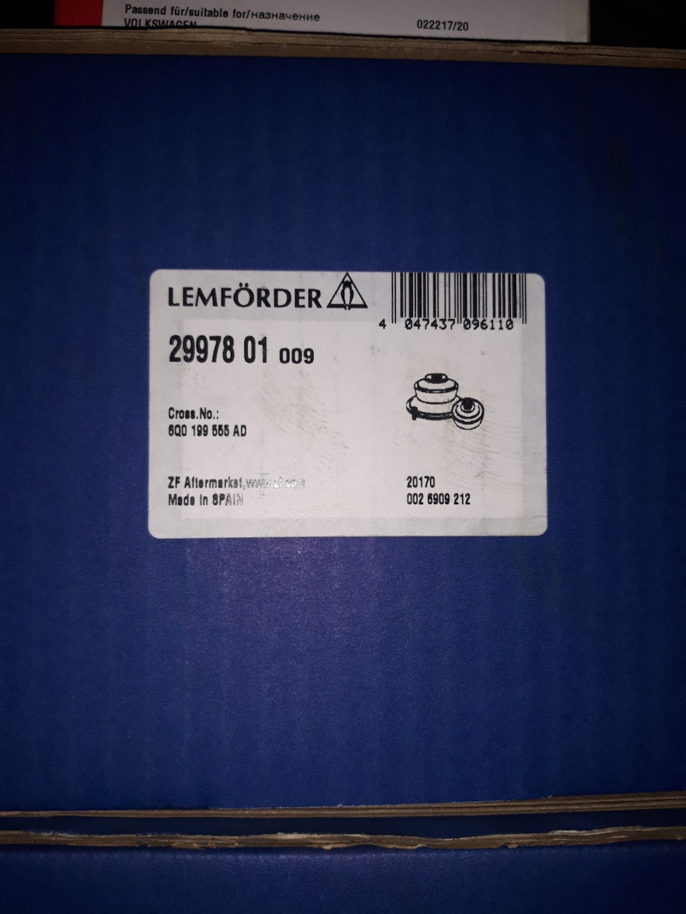 2997801 Опора двигателя LEMFORDER | Запчасти на DRIVE2