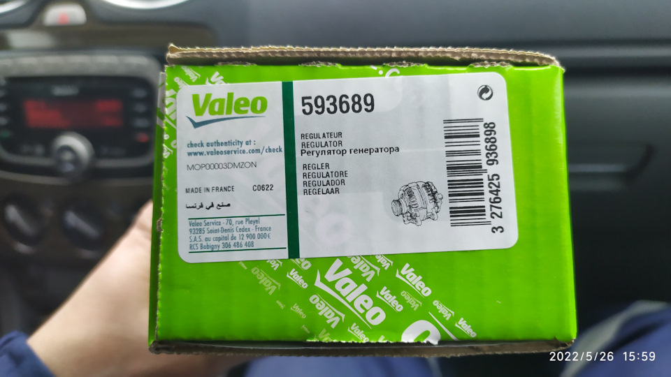 Зависают обороты двигателя на холостом ходу. — DRIVE2