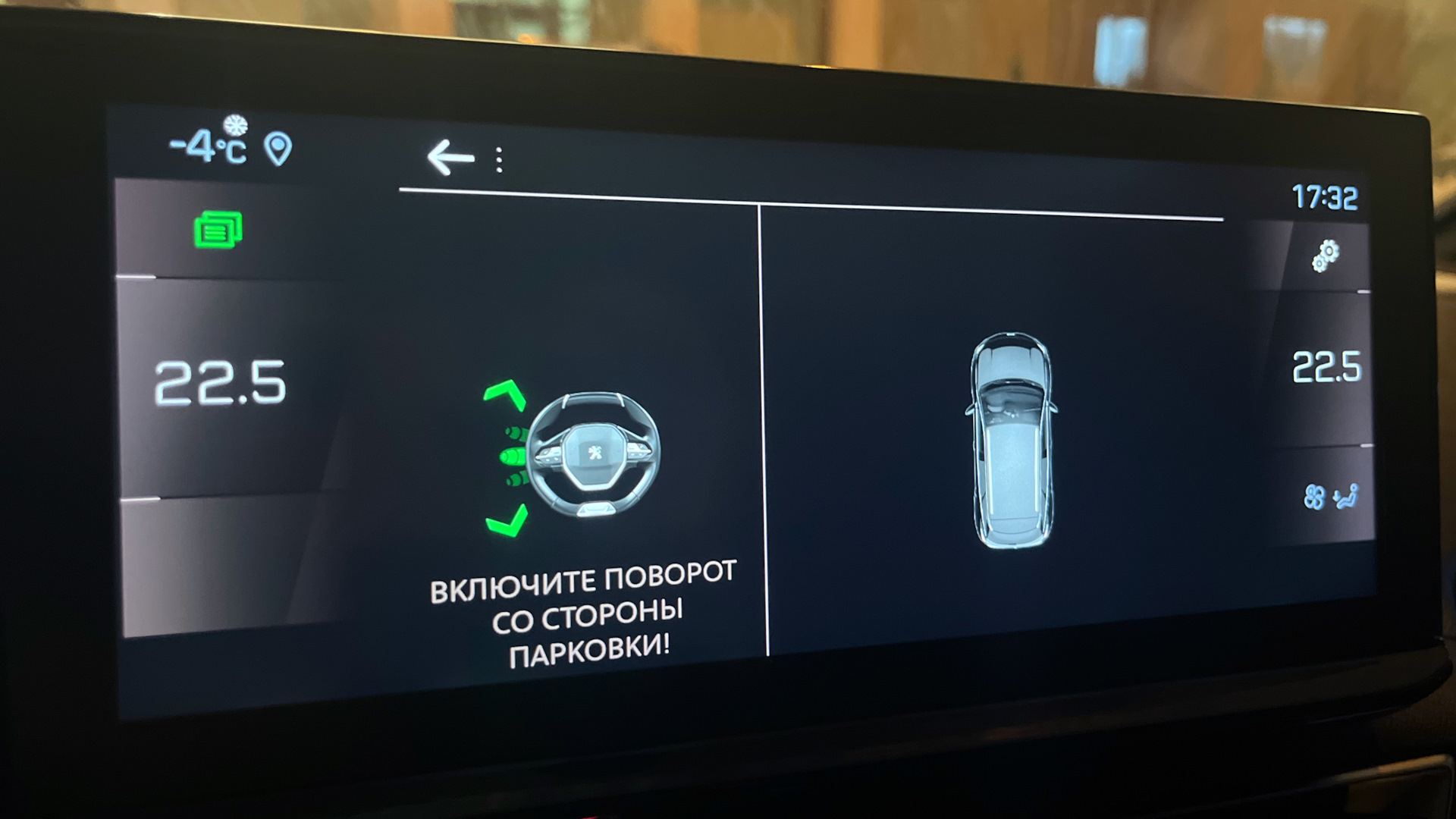 Пропадает изображение на мониторе. Выключается монитор на 1 2 секунды. Автоматическое отключение монитора windows 10. Почему гаснет монитор компьютера. Гаснет экран компьютера.