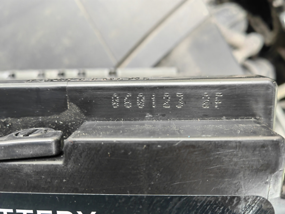 Фото в бортжурнале Ford Mondeo IV