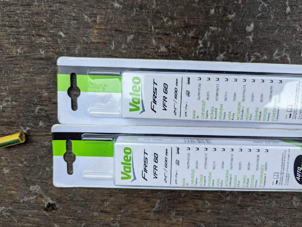 Поводки от laccetti и пежо 206, замшевая оплетка руля с али — Peugeot ...