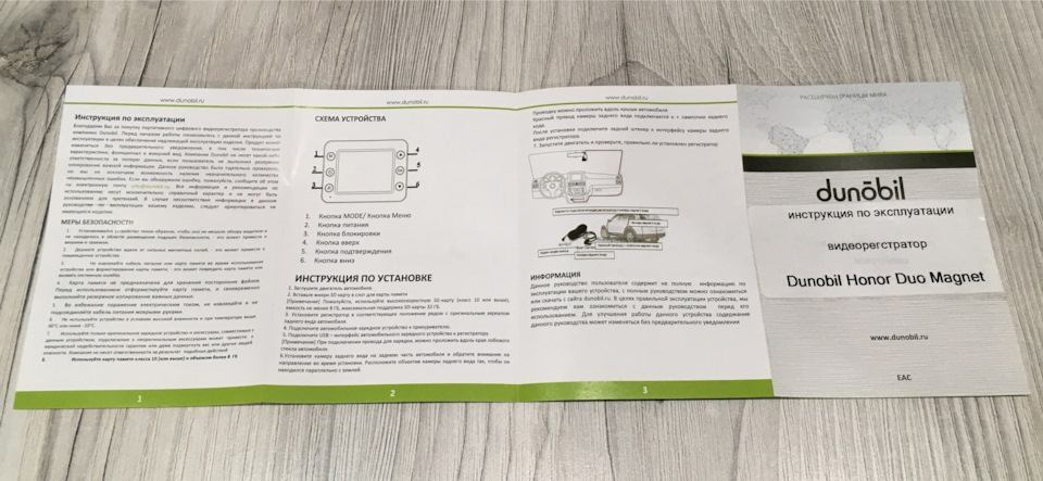 Фото в бортжурнале LADA Vesta