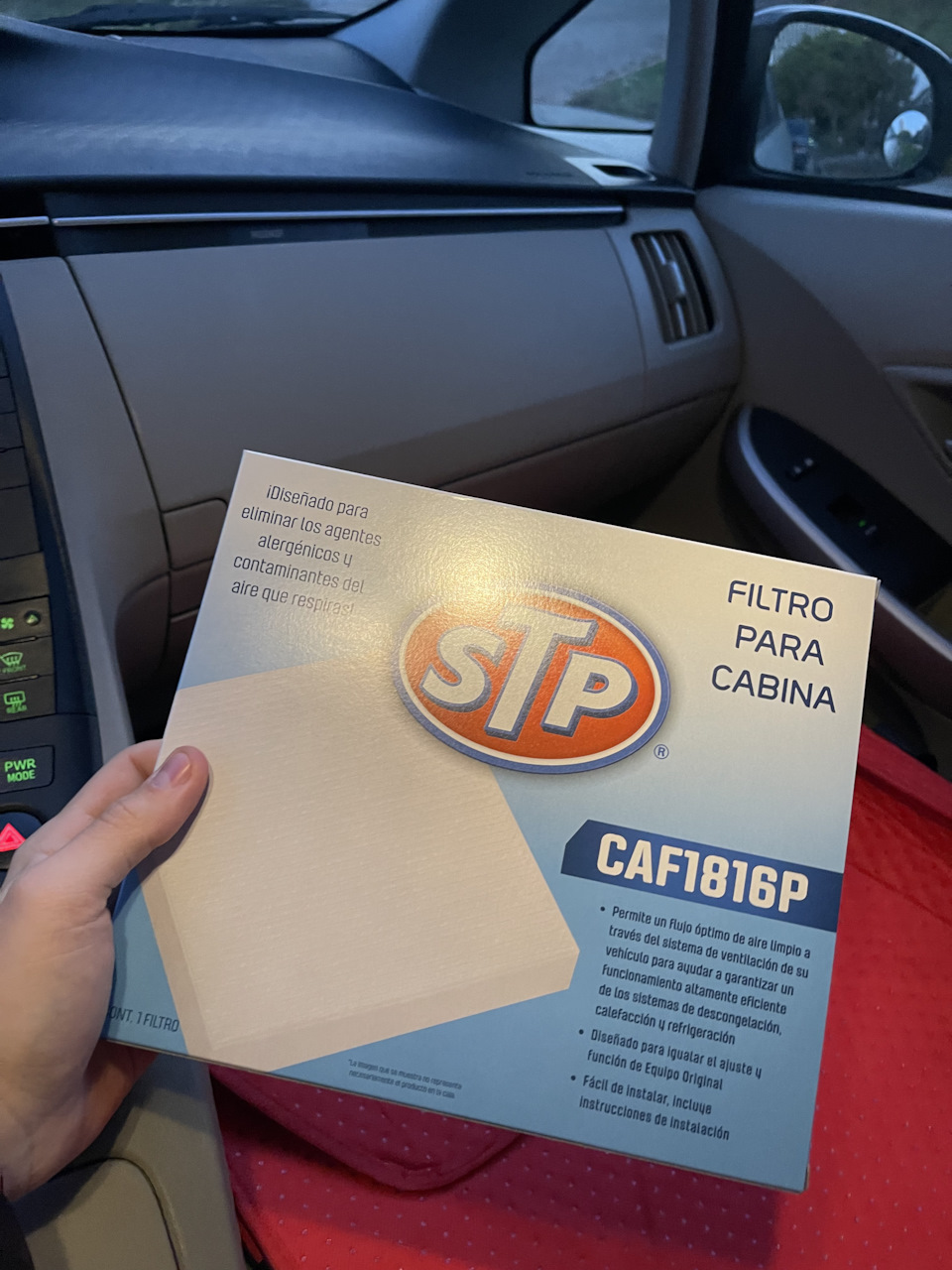 Заменил фильтр воздушный салонный — Toyota Prius (30), 1,8 л, 2010 года ...