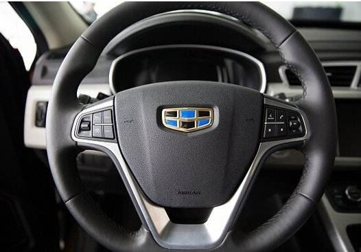 Geely atlas 2023. Джили атлас 2024 подогрев руля. Geely tugela 2024. С. Джили атлас 2024 подогрев руля.