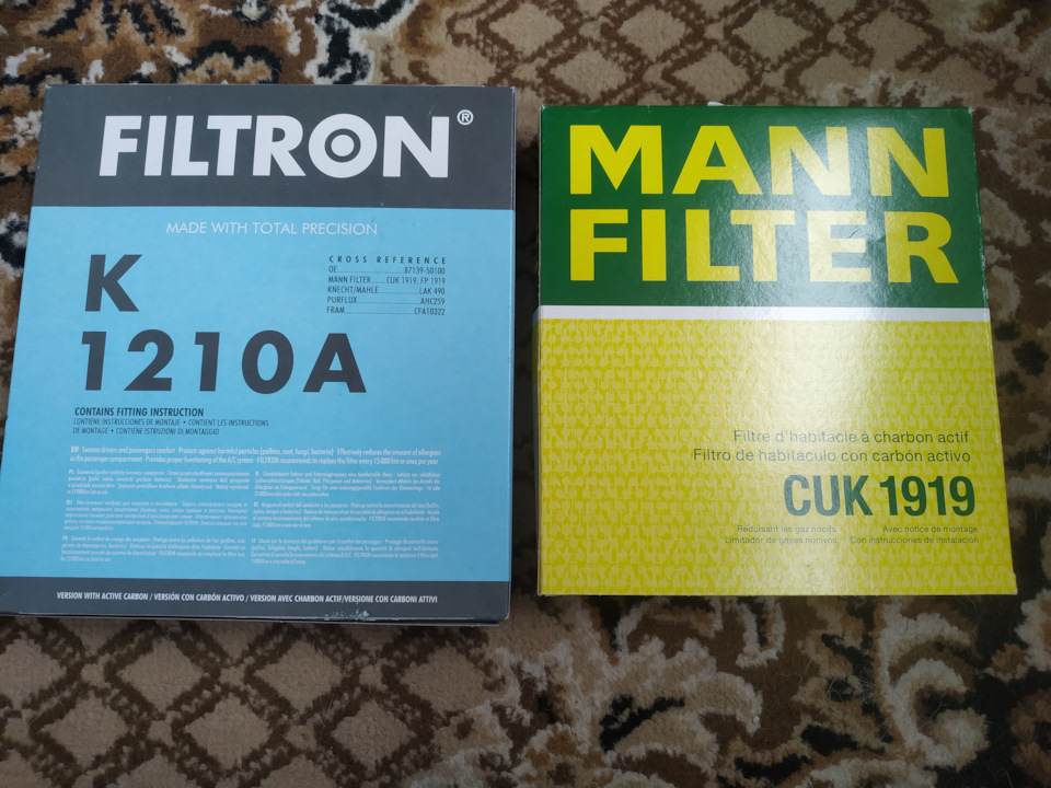 фильтр салона к1210 на какой автомобиль. W8AAAgEBi A 960. фильтр салона к1210 на какой автомобиль фото. фильтр салона к1210 на какой автомобиль-W8AAAgEBi A 960. картинка фильтр салона к1210 на какой автомобиль. картинка W8AAAgEBi A 960