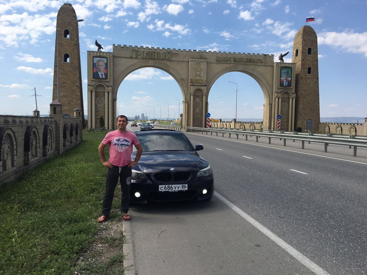 Стоимость Поездки В Дагестан На Неделю