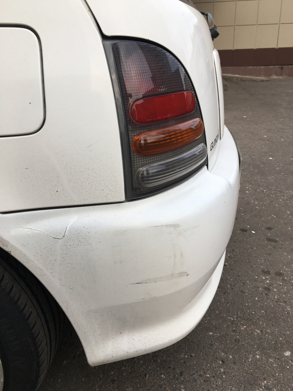 #21 Притерли бампер — Toyota Starlet (90), 1,3 л, 1998 года | мойка ...