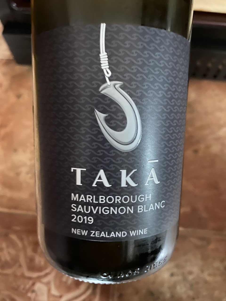 Вино Maori Moana Sauvignon Blanc Купить