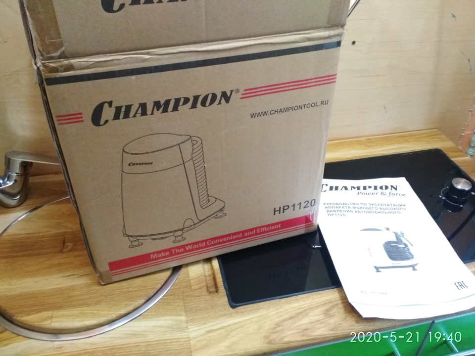 Минимойка на 12В — DRIVE2