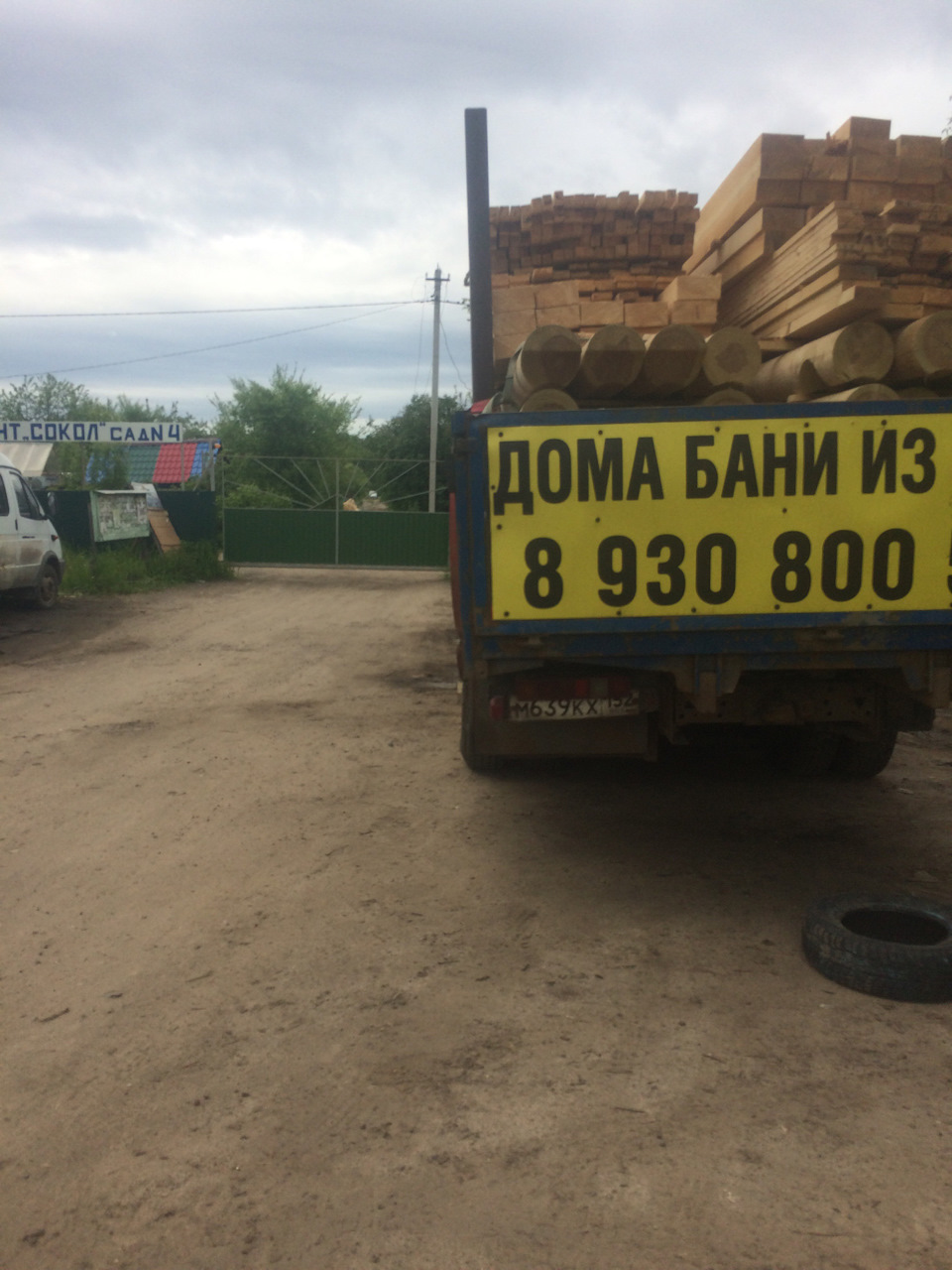 Пока жду разгрузки — Камаз 53229, 9,9 л, 2013 года | фотография | DRIVE2