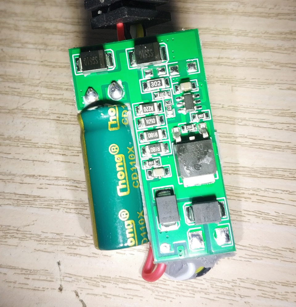 Автолампа dawnknight K5C mini H7 5000K LED — снижение мощности… — DRIVE2