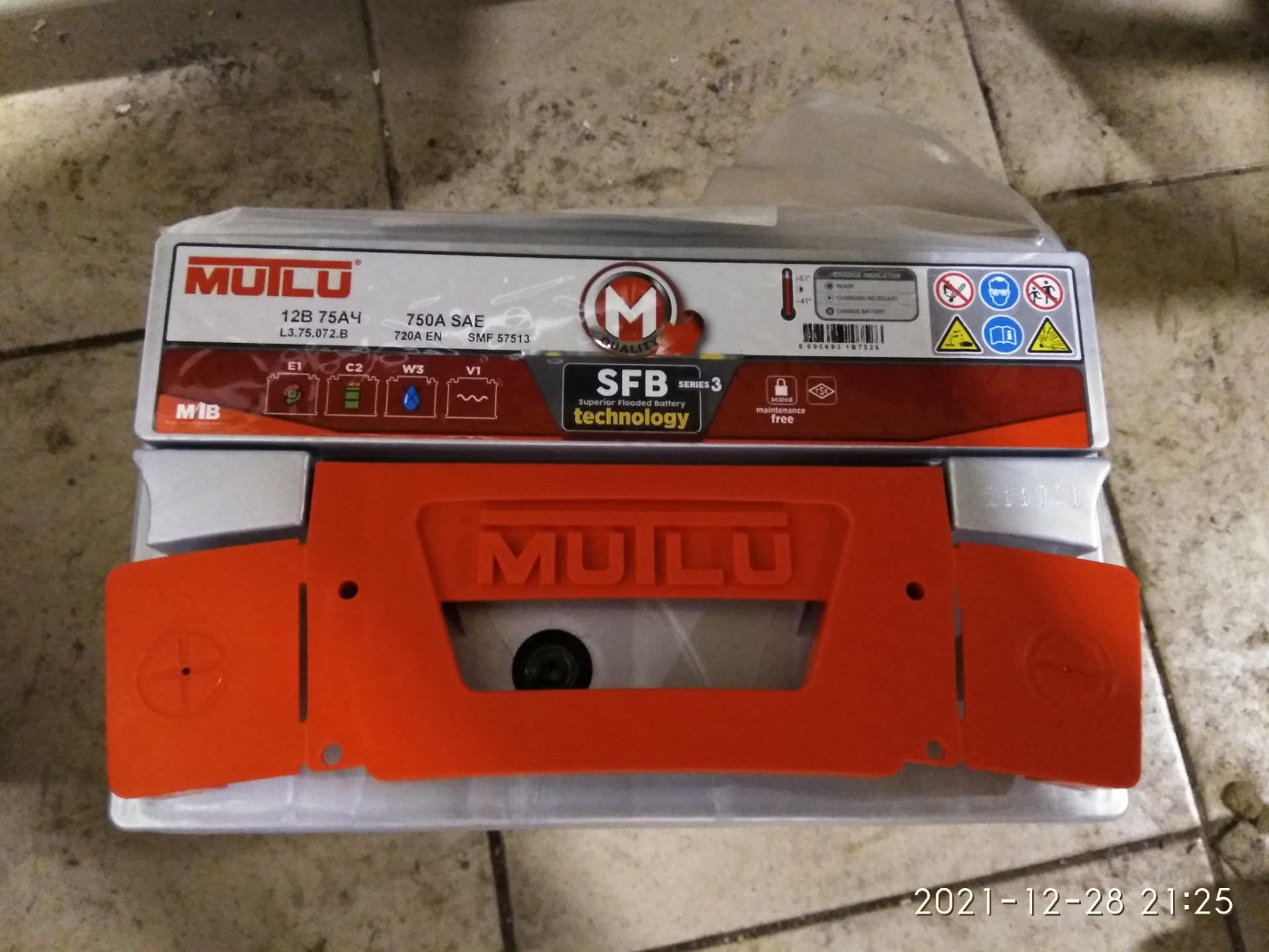 АКБ УАЗ Патриот — УАЗ Patriot, 2,7 л, 2016 года | электроника | DRIVE2