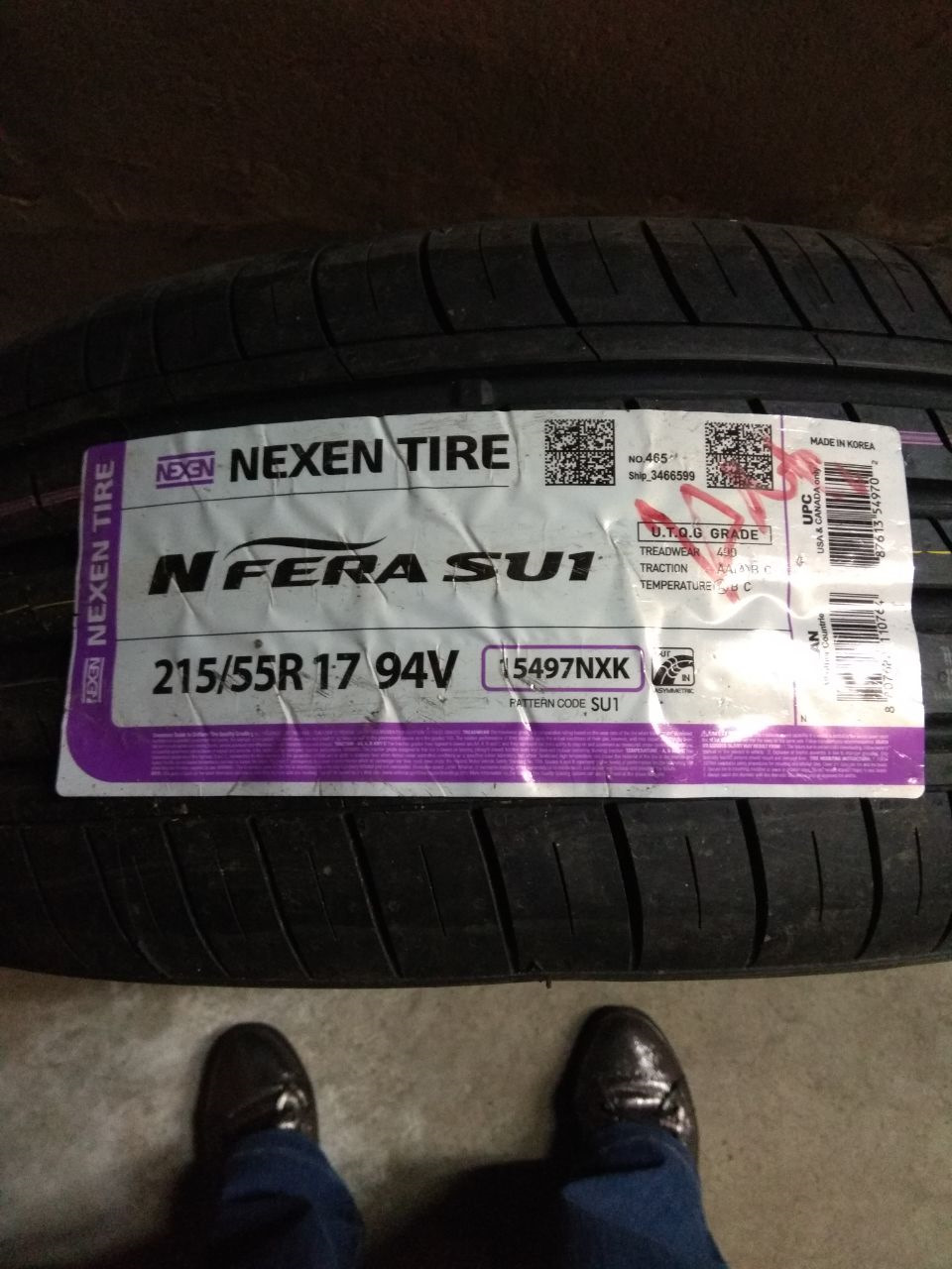 Nexen где производят. Nexen Tire. Nexen Toyota.