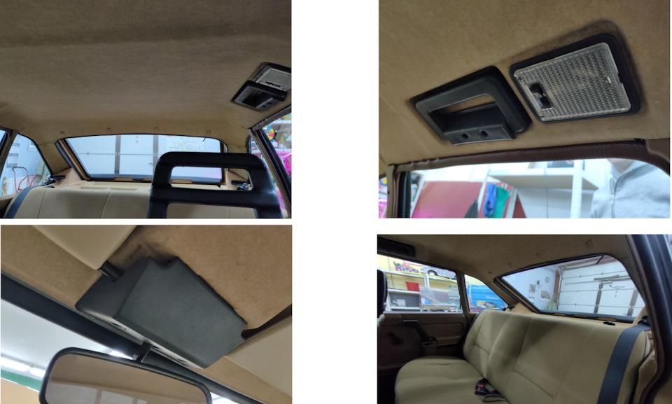 Обивка потолка — без доп. пластиковых винтов крепления посередине крыши, хотя, когда они появились, не знаю, может это не отличие ранних обивок. Ручки на потолке и рамки плафонов черные, чего также не встретишь на обычных авто, там они коричневые. Накладка зеркала черная, обычно они коричневые — Москвич Святогор