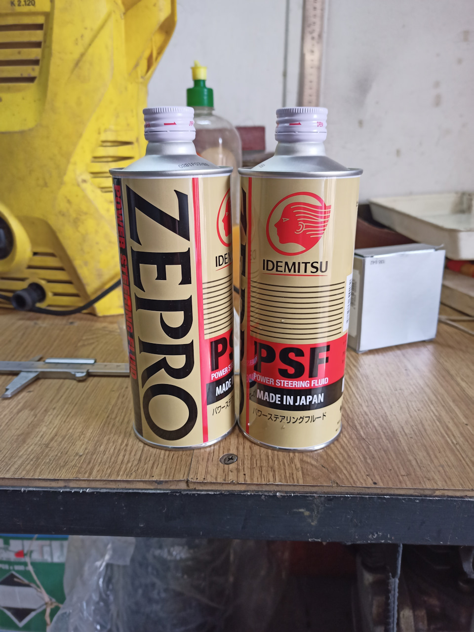 Замена масла в гуре outlander — Mitsubishi Outlander (1G), 2,4 л, 2005 ...