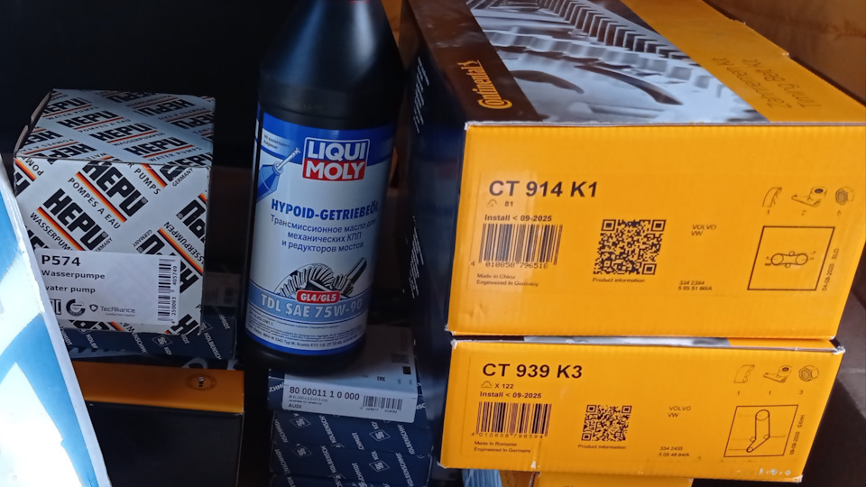 CT914K1 Ремкомплект ГРМ CONTITECH | Запчасти на DRIVE2