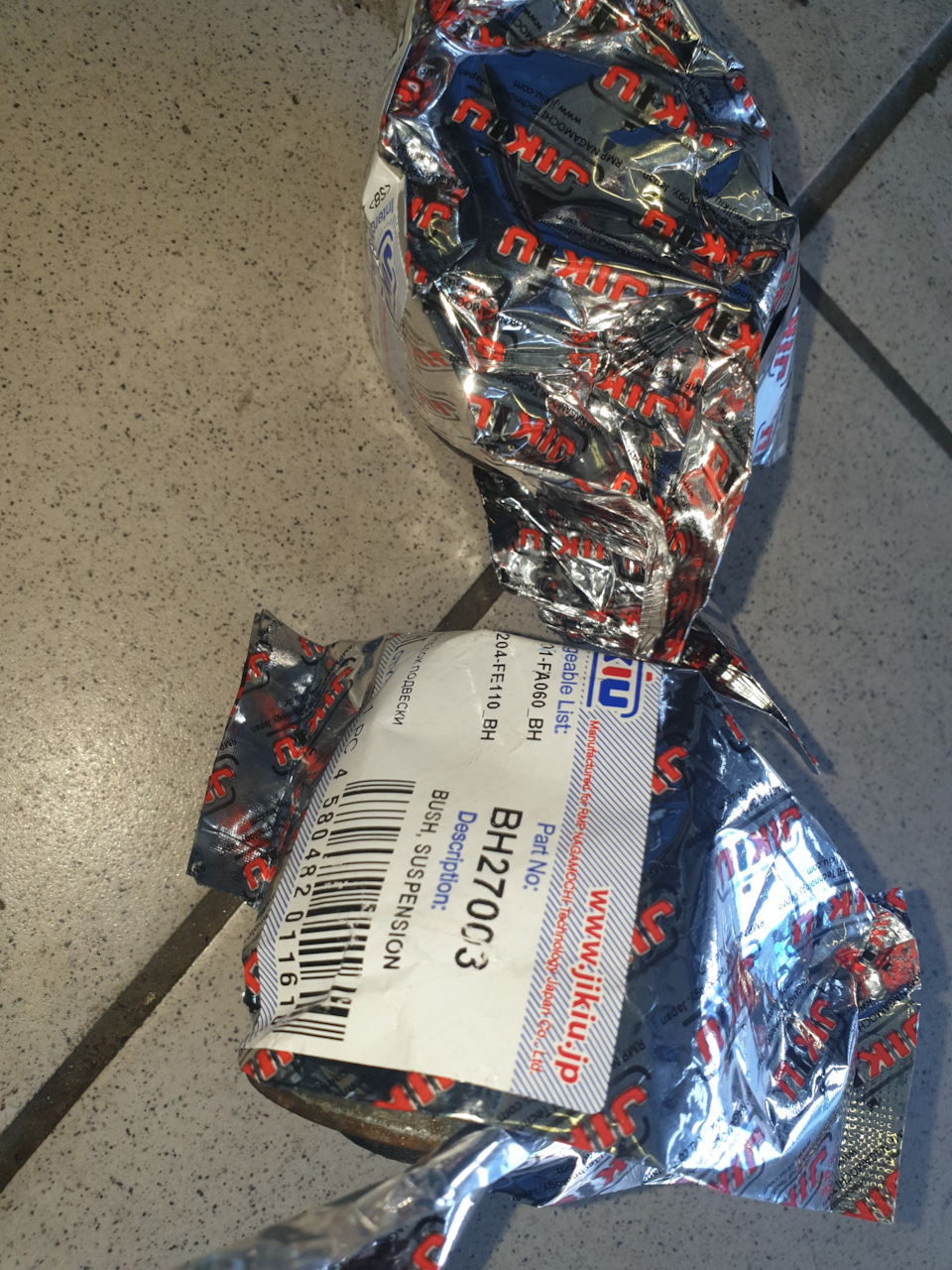 Задние сайлентблоки передних рычагов — Subaru Legacy (BE/BH/BT), 3 л ...