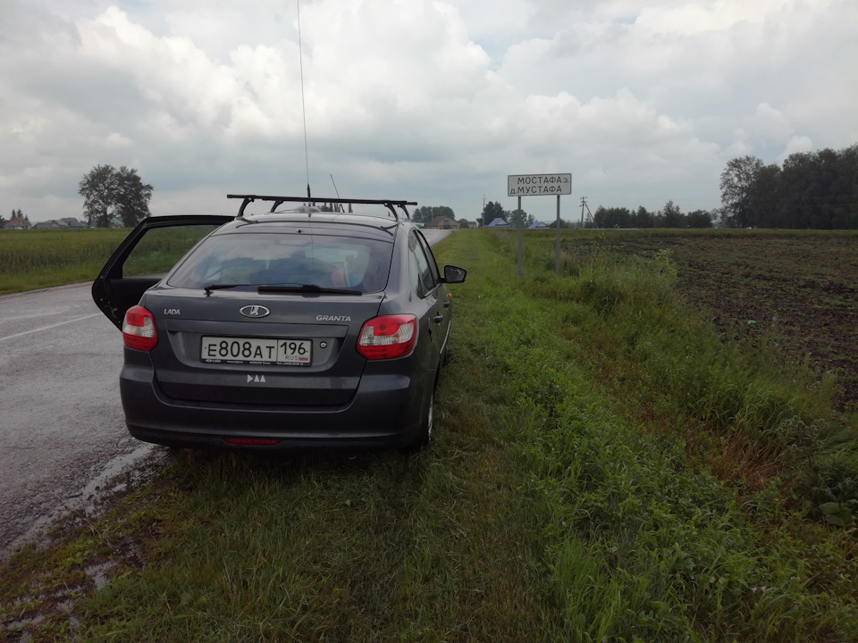 Фото в бортжурнале Lada Гранта Лифтбек (1G)