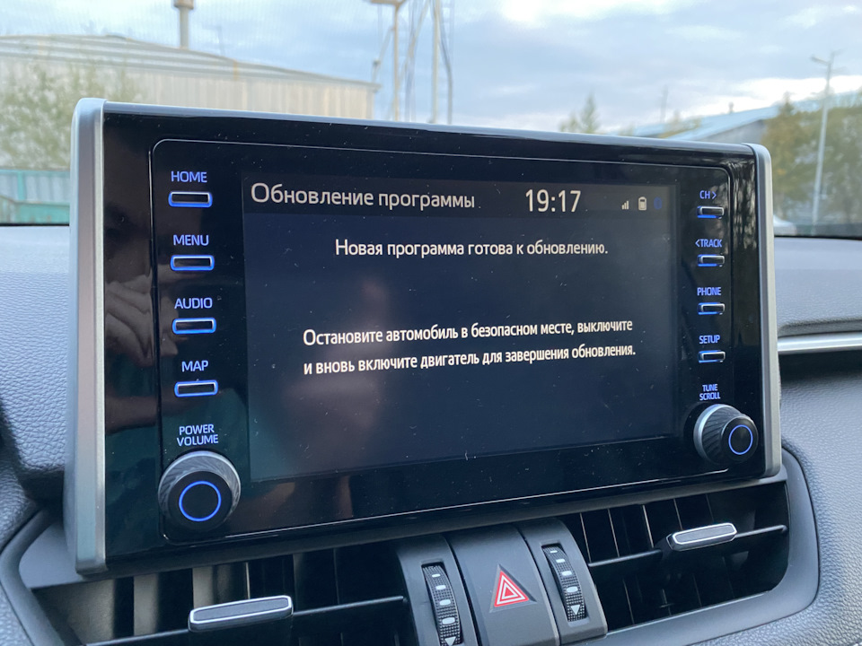 WAAAAgESx A 960 ΠΠ°ΠΊ ΠΎΠ±Π½ΠΎΠ²ΠΈΡΡ ΠΊΠ°ΠΏΠ»Π΅ΠΉ Π² ΠΌΠ°ΡΠΈΠ½Π΅