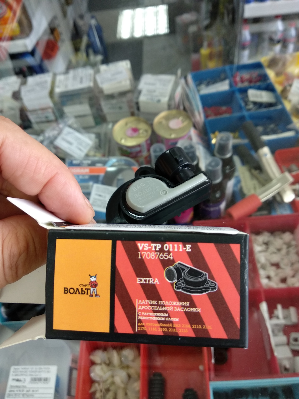 ДПДЗ замена — Lada Приора седан, 1,6 л, 2010 года | расходники | DRIVE2