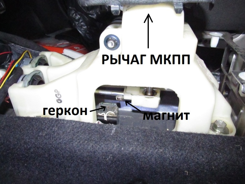 Не работает сигнал лексус рх 330