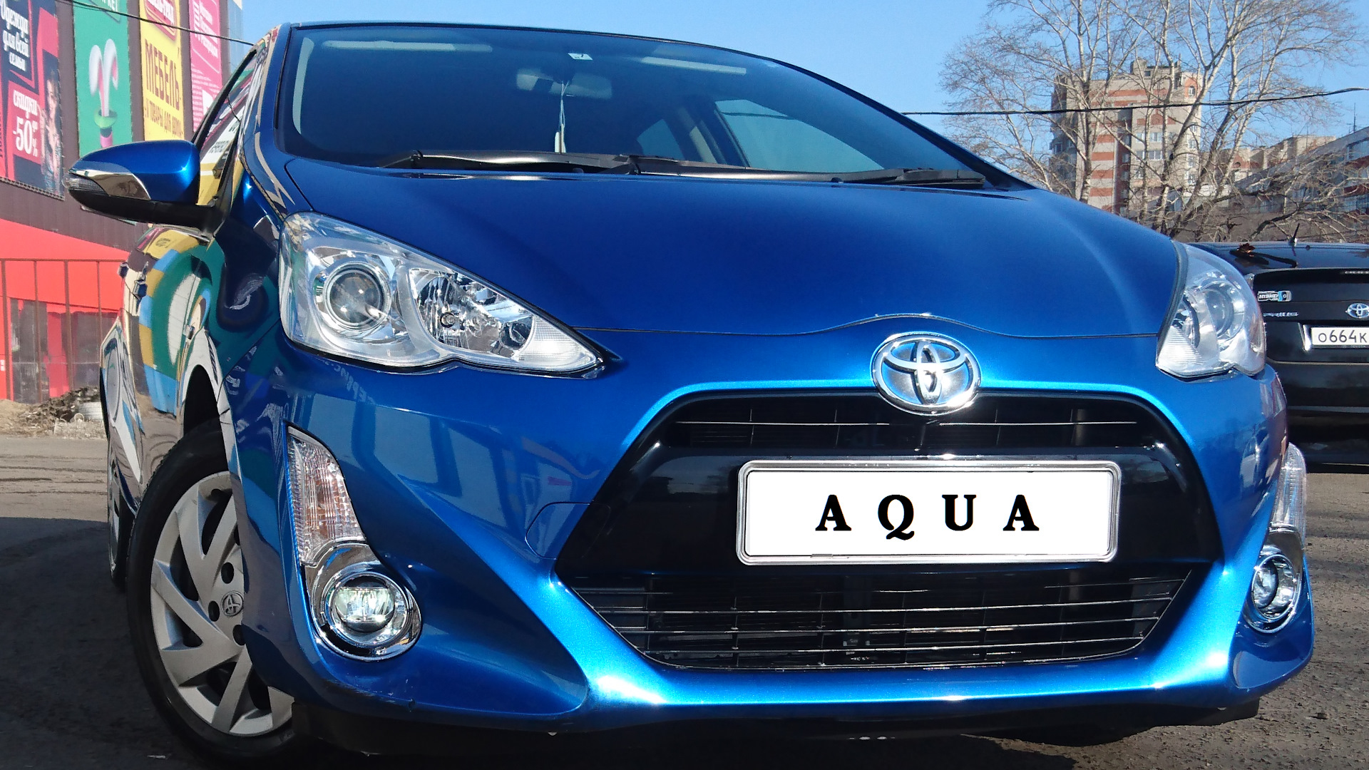 Toyota Aqua 1.5 гибридный 2015 | 2015 