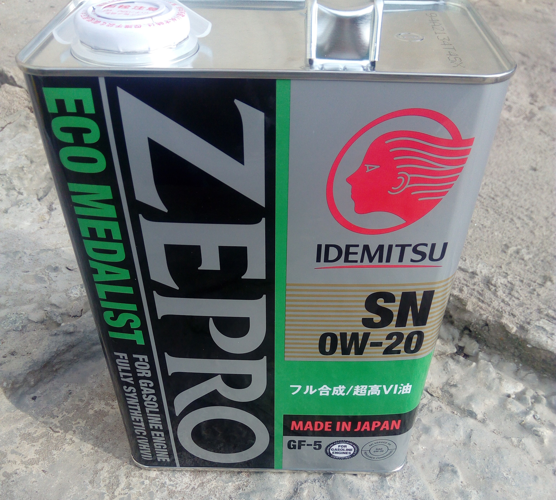 G1 0w 20. Idemitsu Zepro 0w20. Idemitsu Zepro 0w20 4л. 0 20 Idemitsu Zepro. 0w20 Idemitsu 5l.