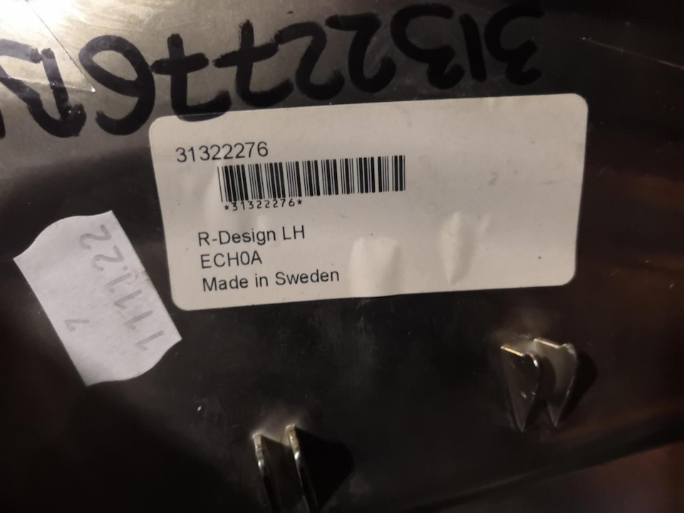 Автозвук. Наводки непобедимы ?! — KIA Ceed (2G), 1,6 л, 2015 года ...