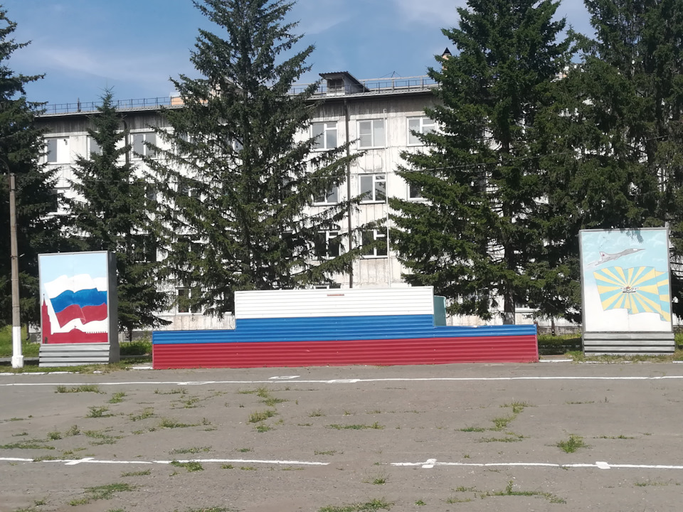Расстояние между иркутском и новосибирском на машине. Смотреть фото Расстояние между иркутском и новосибирском на машине. Смотреть картинку Расстояние между иркутском и новосибирском на машине. Картинка про Расстояние между иркутском и новосибирском на машине. Фото Расстояние между иркутском и новосибирском на машине