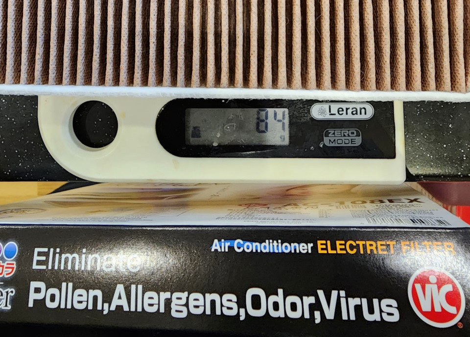 Выбор угольного фильтра GX460 — Lexus GX (URJ150), 4,6 л, 2010 года ...