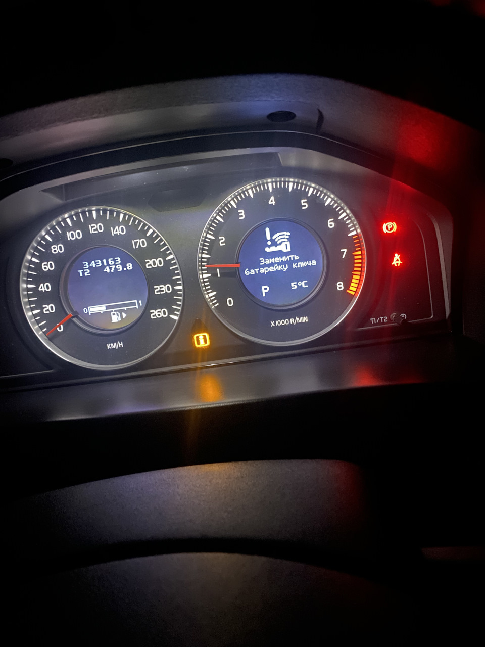Какая батарейка в ключе ? — Volvo XC70 III, 3,2 л, 2008 года | поломка ...