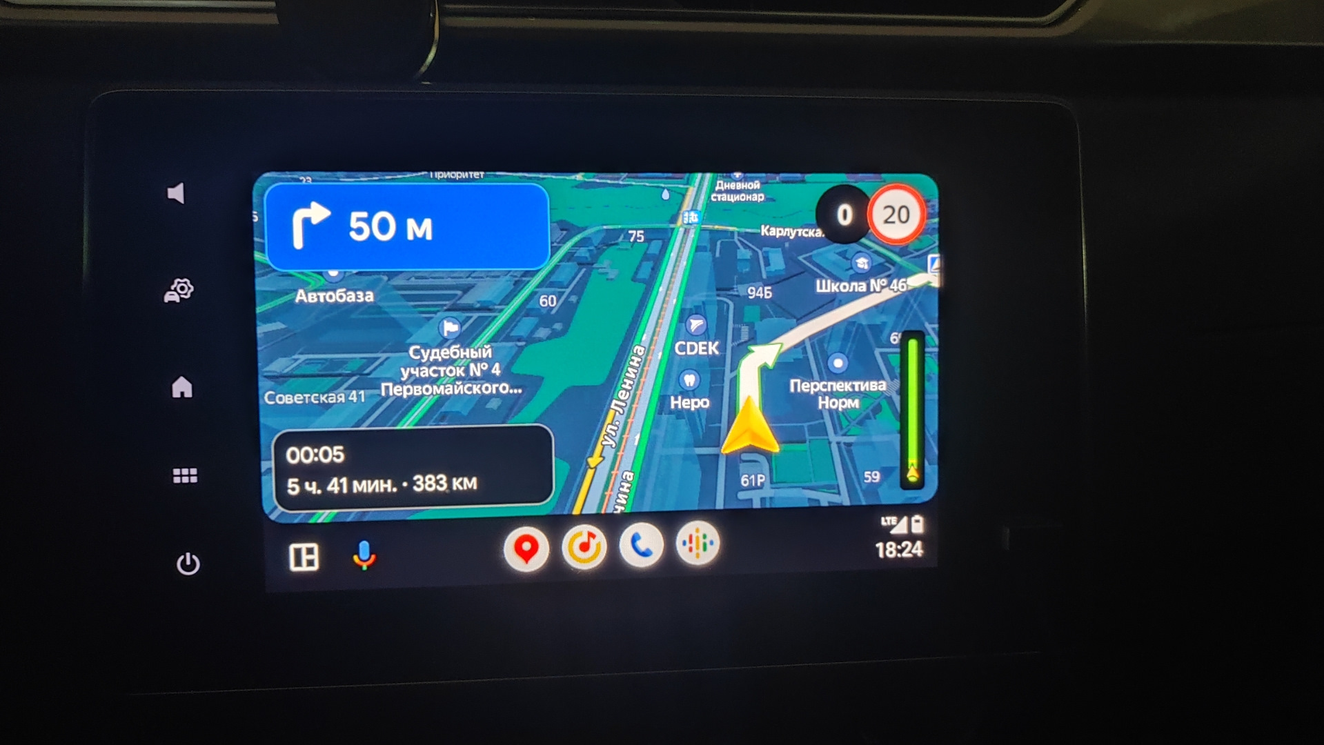 Беспроводное подключение смартфона к магнитоле через проводную ...