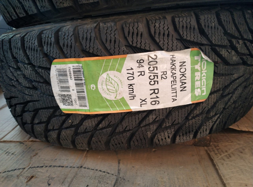 Nokian 205 55 r16