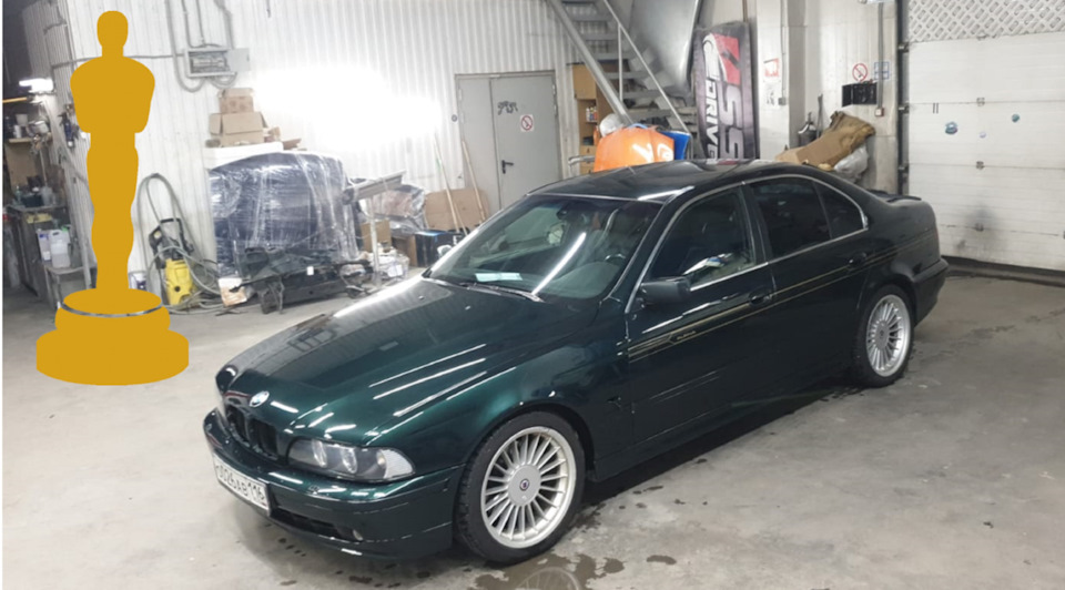 Лучший короткометражный фильм о ремонте БМВ — BMW 5 series (E39), 3 л ...
