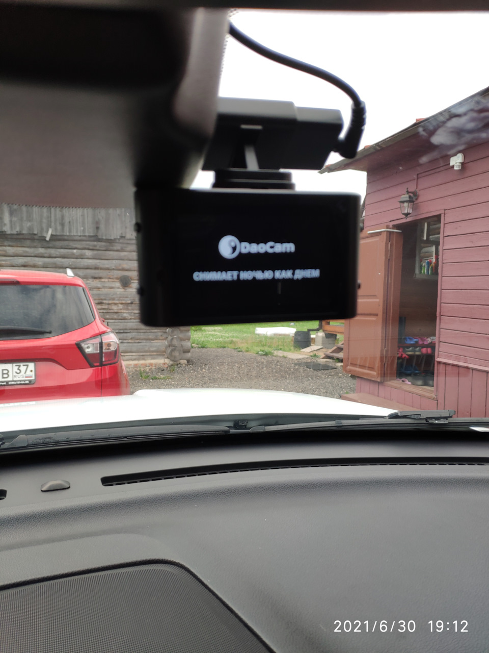 Прикупил Видеорегистратор с радар-детектором Daocam Combo wifi, GPS — Ford  Explorer (5G), 3,5 л, 2016 года | аксессуары | DRIVE2