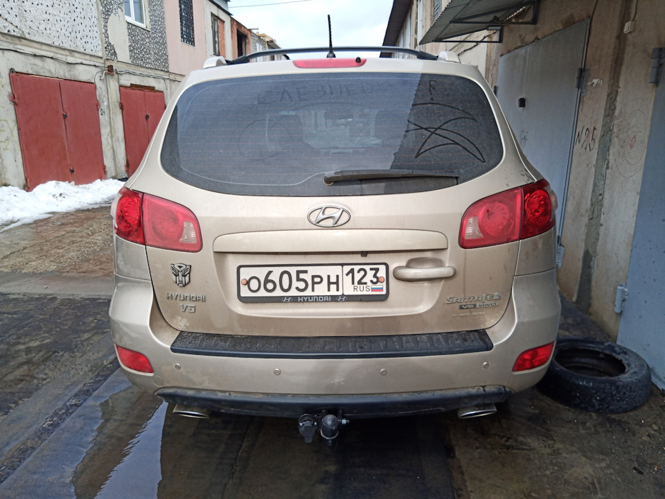 Photo from the logbook Hyundai Santa Fe (2G)