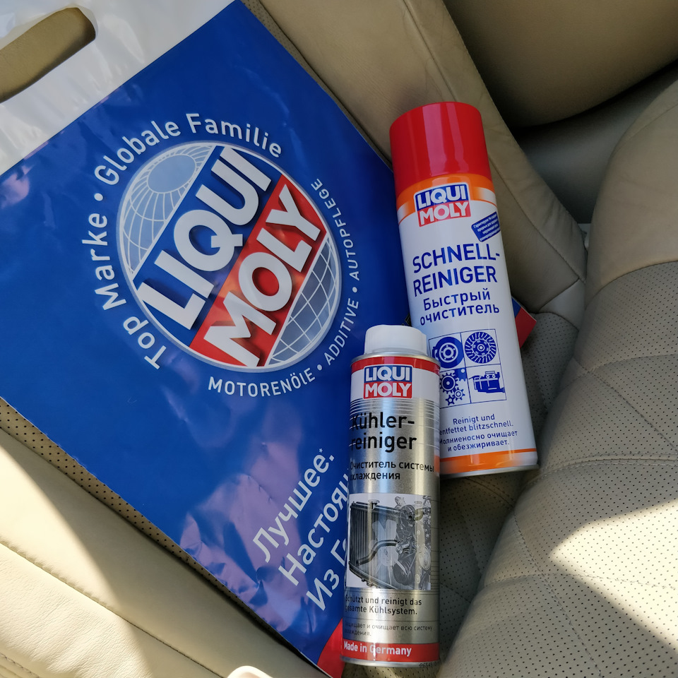 Чистка радиатора этап 1 — Infiniti FX (2G), 3,7 л, 2010 года | плановое ...