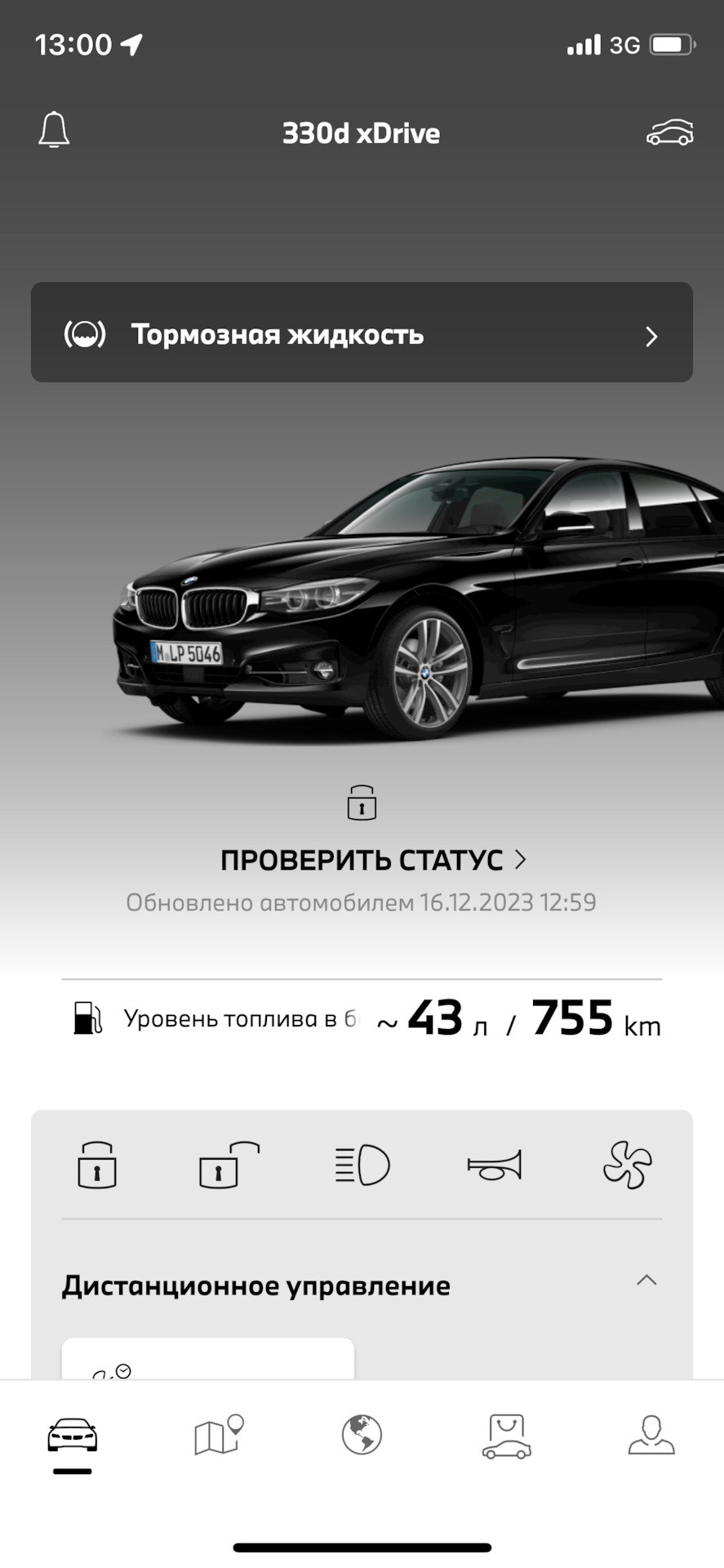 My BMW — BMW 3 series Gran Turismo (F34), 3 л, 2018 года | электроника |  DRIVE2